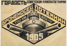 La corazzata Potëmkin