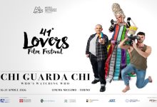 Lovers Film Festival 2026