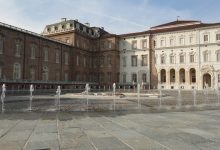 Experience Piemonte Venaria Reale