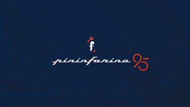 Pininfarina 95esimo anniversario