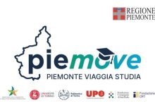 piemove