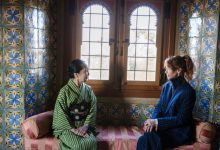 Contemporanea International Film Festival Yvonne Sciò