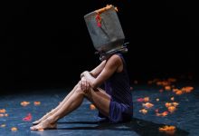 Sguardi Elena Burani