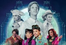 Teatro Cardinal Massaia Fantasmi sotto sfratto