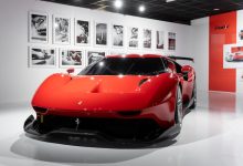 Ferrari Design Creative Journeys