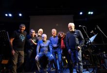 Camaleontika 2026 BBB Band