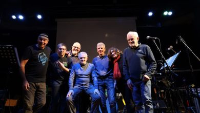 Camaleontika 2026 BBB Band