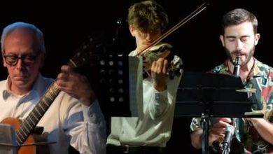 Sala Scicluna Aria e Corde