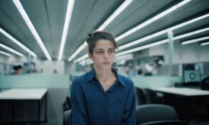 anteprima Don’t Let the Sun