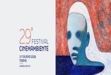 Festival CinemAmbiente 2026