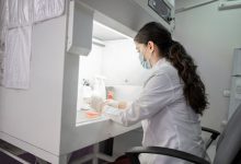 Fentanyl test