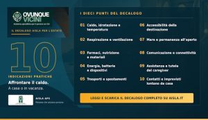 Il decalogo AISLA estate