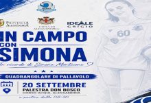 Virtus ricorda Simona Monticone