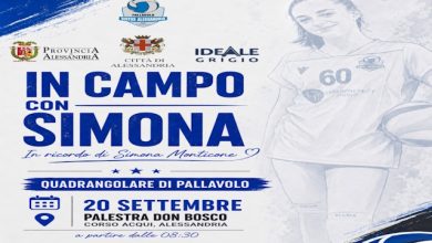 Virtus ricorda Simona Monticone