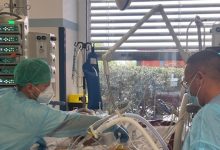 anestesia e rianimazione san luigi di orbassano