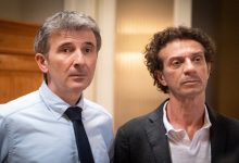 44TFF La notte delle fragole